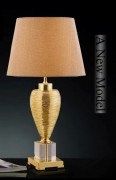 Настолна лампа Delia