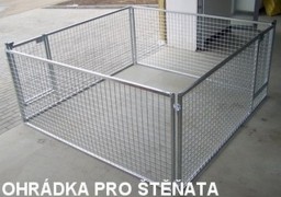 Playpen за кученца