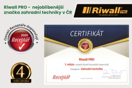 Riwall RPH ЗА 2660 RH тример с бензинови двигатели