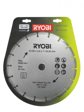 Ryobi AGDD 230 A1 диаметър на колелото за EAG 2000 RS (230 mm)