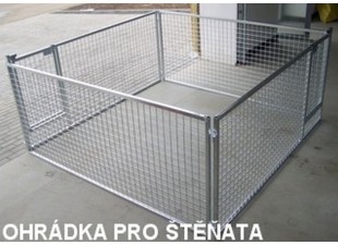 Playpen за кученца